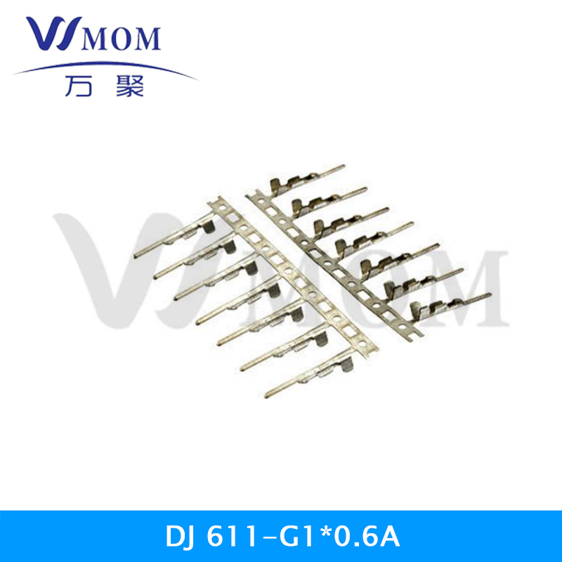  DJ611-G1*0.6A